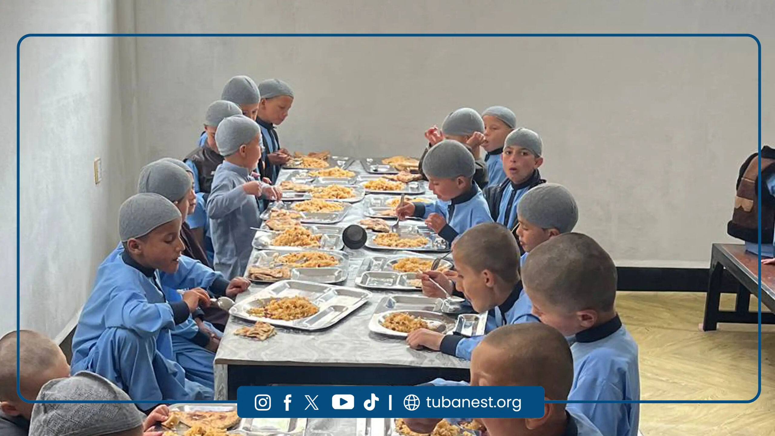 آشیانه-طوبی-افغانستان