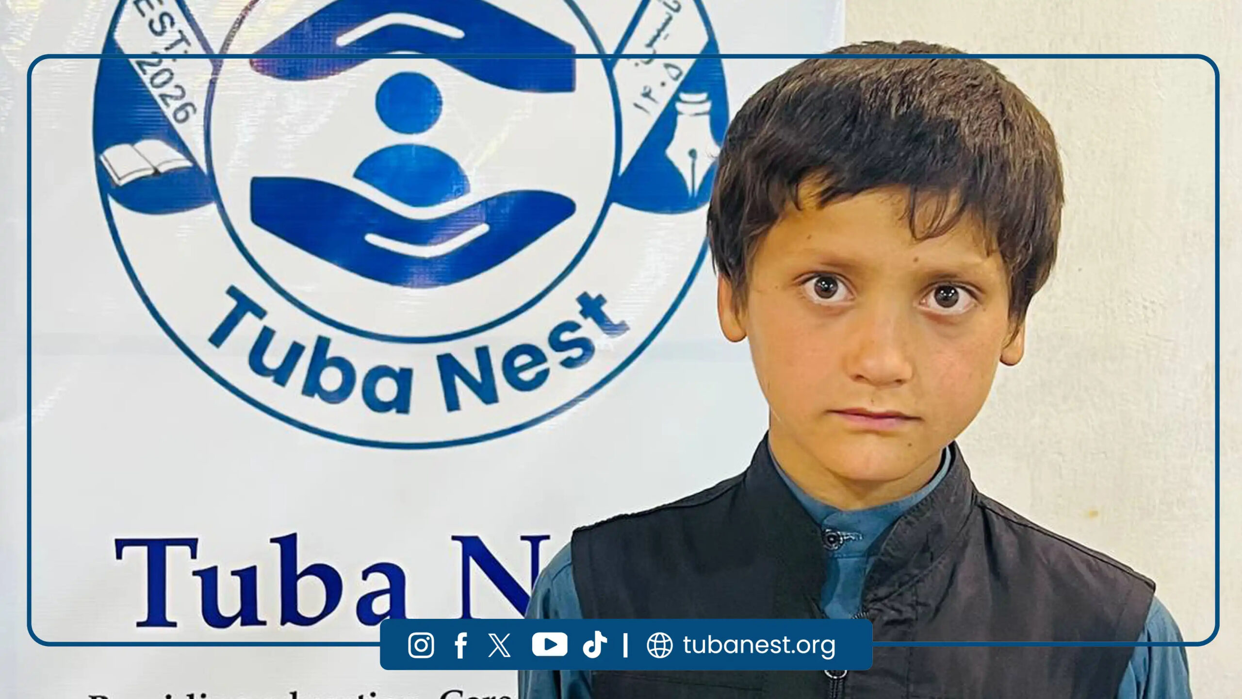 آشیانه-طوبی-افغانستان