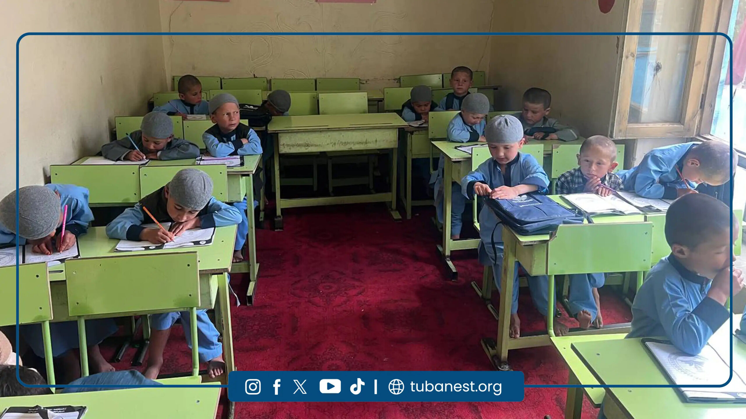 آشیانه-طوبی-افغانستان