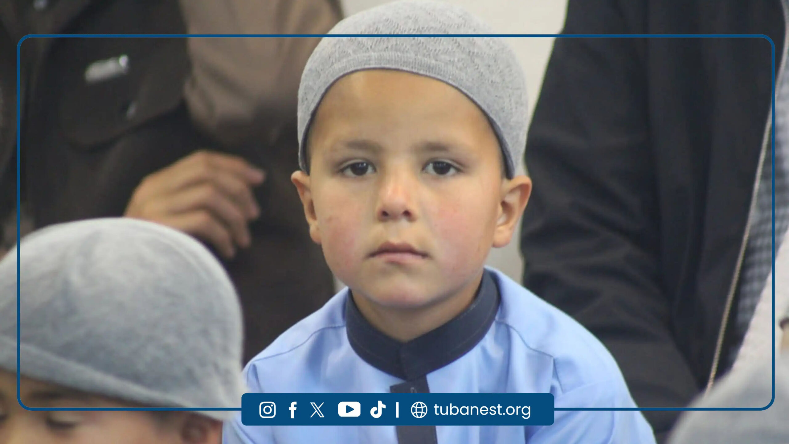 آشیانه-طوبی-افغانستان