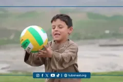 Sport1