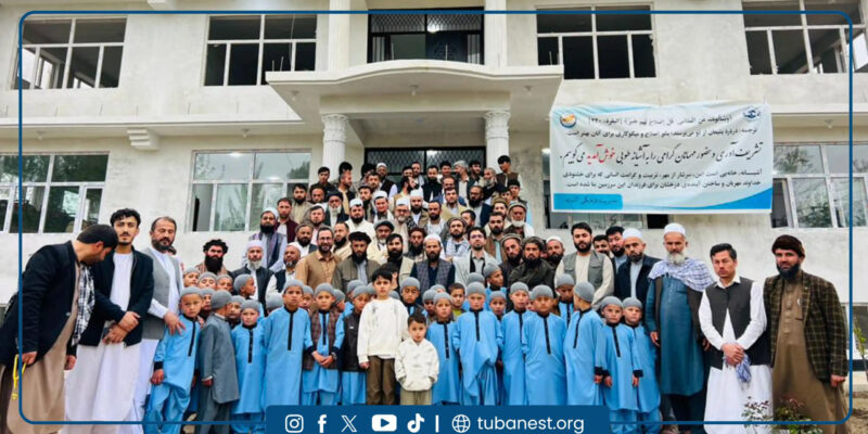 Tuba-nest-orphan-education-afghanistan