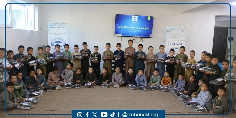 Orphan Children Receiving Eid Clothes At Tuba Nest